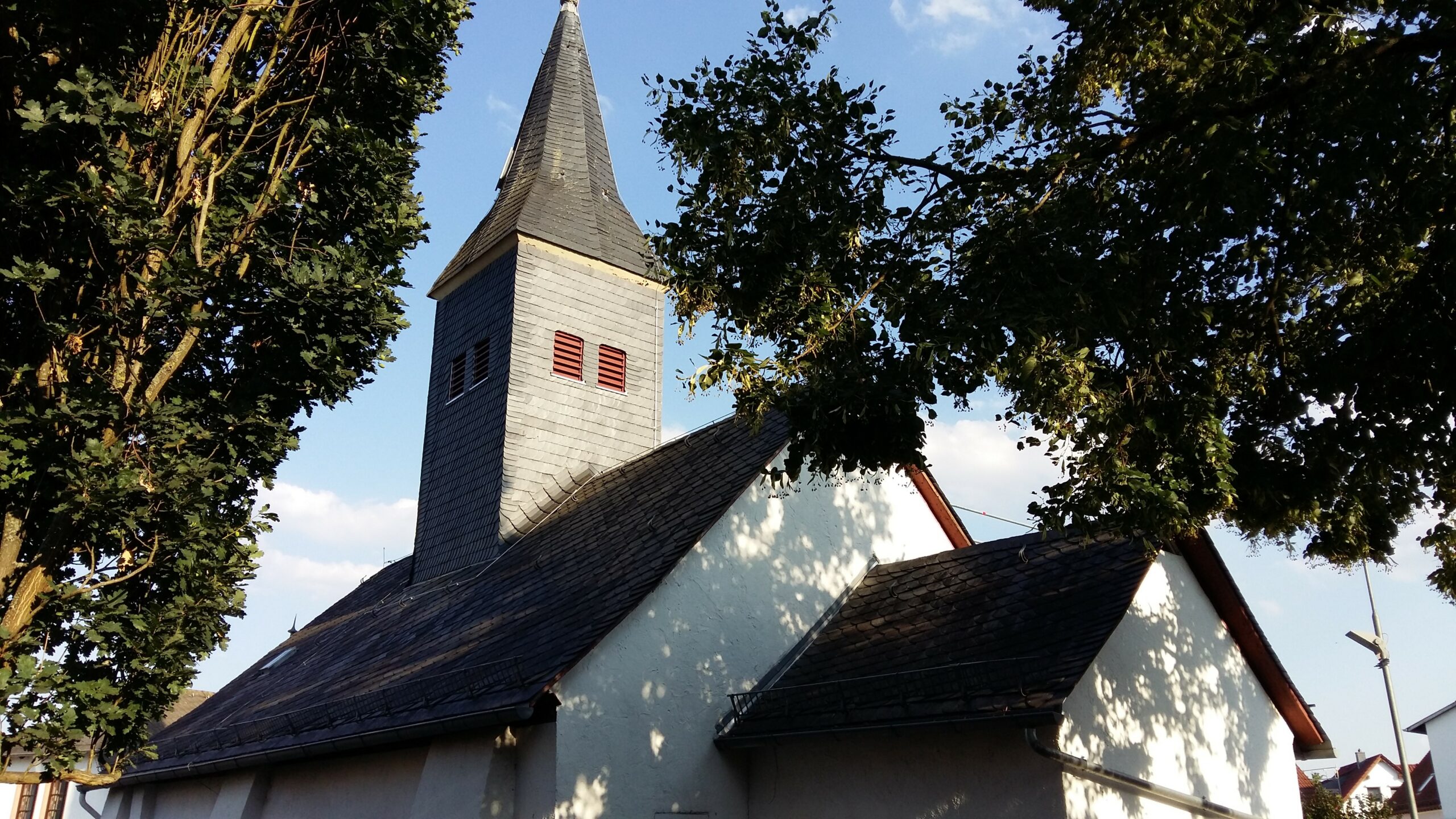 You are currently viewing Kirche in Gießen-Allendorf